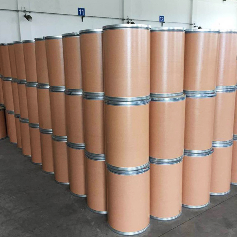 Natamycin CAS-Nr.: 7681-93-8