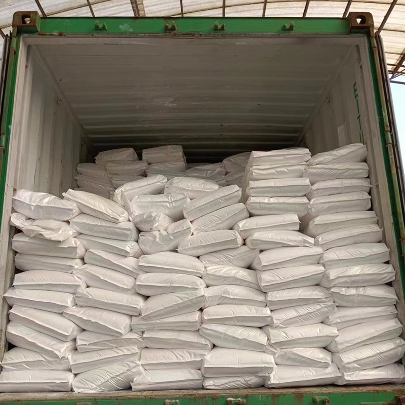 2-Этилантрахинон CAS № 84-51-5