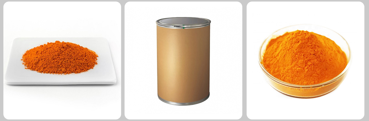 Xantofilina CAS#127-40-2 Xantofilina CAS#127-40-2