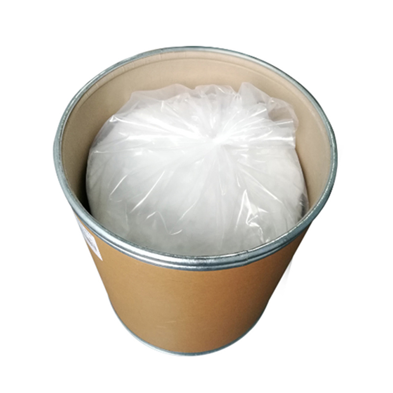 Daminozide CAS#1596-84-5