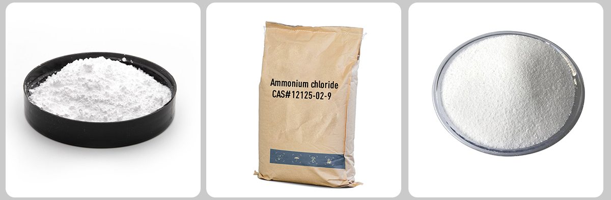 Cloruro di ammonio CAS#12125-02-9 Cloruro di ammonio CAS#12125-02-9