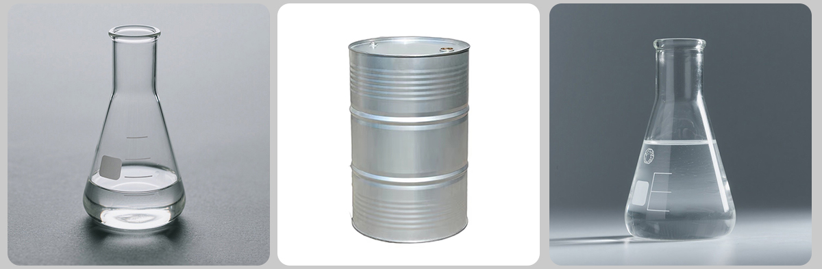 1-Etil-2-pirrolidona CAS#2687-91-4 1-Etil-2-pirrolidona CAS#2687-91-4