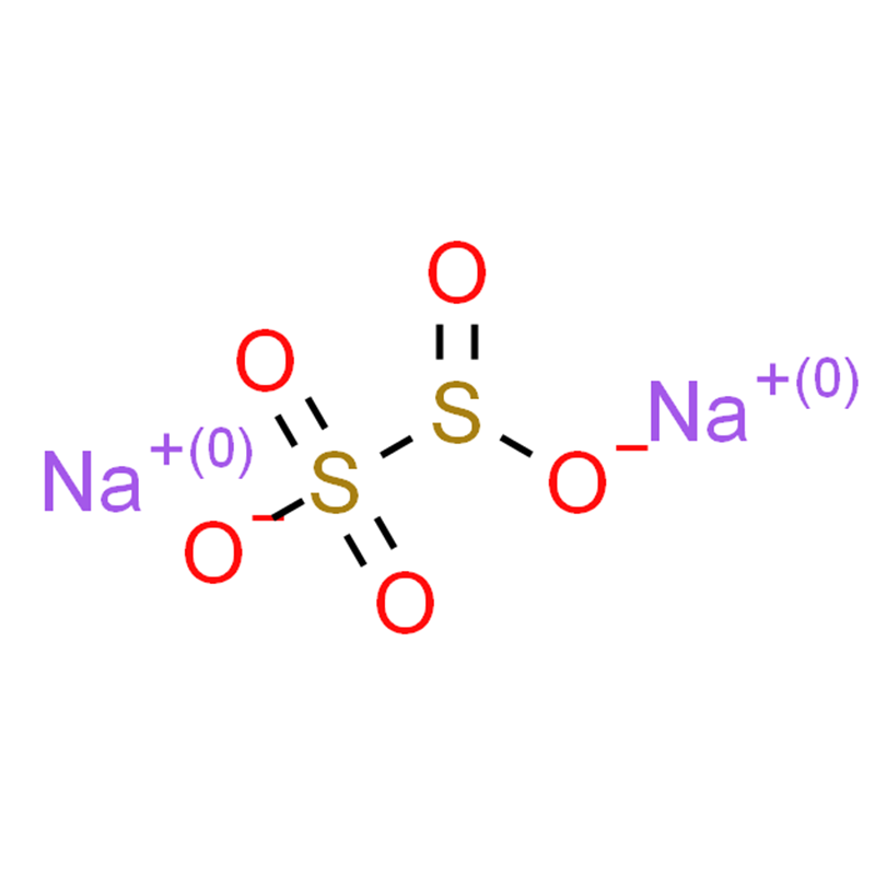 Sodium Metabisulfite CAS#7681-57-4